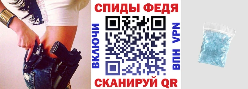 Амфетамин Premium  Дубовка 