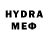 Метамфетамин витя Yovuz Ajdar