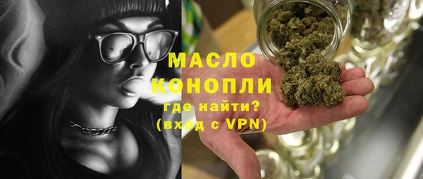 ПСИЛОЦИБИНОВЫЕ ГРИБЫ Сатка