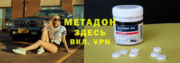 ПСИЛОЦИБИНОВЫЕ ГРИБЫ Сатка