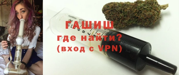 ПСИЛОЦИБИНОВЫЕ ГРИБЫ Сатка