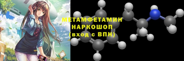 ПСИЛОЦИБИНОВЫЕ ГРИБЫ Сатка