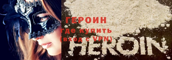 ALPHA PVP Алексеевка