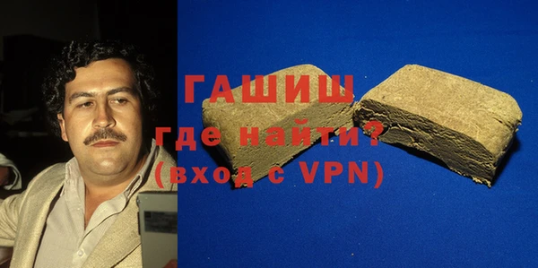 трава Абинск