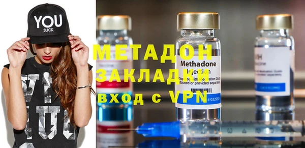 ПСИЛОЦИБИНОВЫЕ ГРИБЫ Сатка