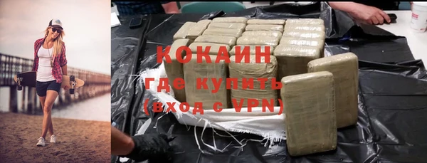 ПСИЛОЦИБИНОВЫЕ ГРИБЫ Сатка