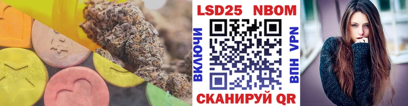 LSD-25 экстази ecstasy  магазин    площадка состав  Дубовка 