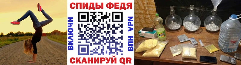 Первитин винт  blacksprut tor  Дубовка  что такое наркотик 