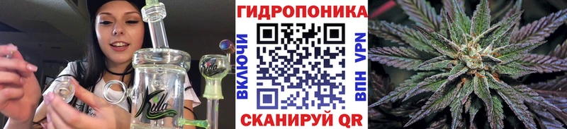 kraken сайт Дубовка Бошки марихуана VHQ где продают наркотики